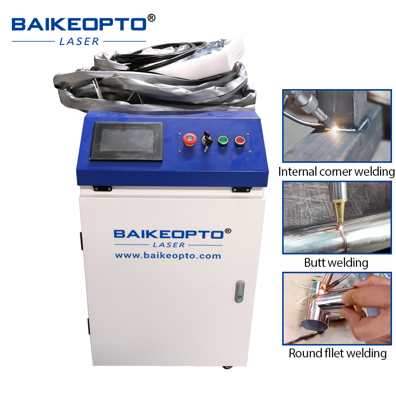 1500W 5 in 1 Industrial-Grade  - Industrial Grade Laser Welder 评论和价格