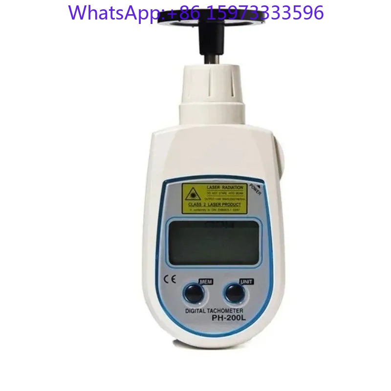 Digital Photoelectric Tachomet - Industrial Laser Tachometer 评论和价格