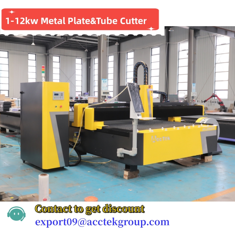 ACCTEK MAX Raycus Ipg 500w 100 - Industrial Laser Machine Price 评论和价格