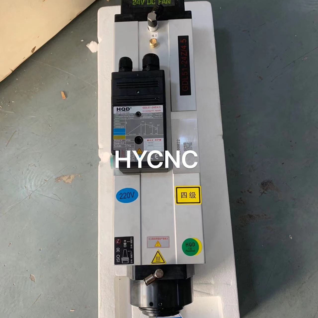 4.5 Kw Atc Spindle Iso30 Motor - Cnc Spindle Motor 评论和价格