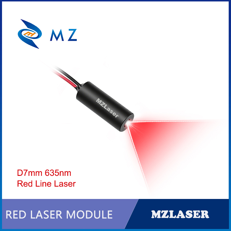 Compact Red Line Laser Diode M - Industrial Laser Line Generator 评论和价格