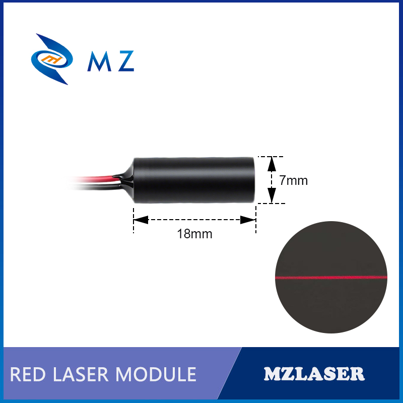 Compact Red Line Laser Diode M - Industrial Laser Line Generator 评论和价格