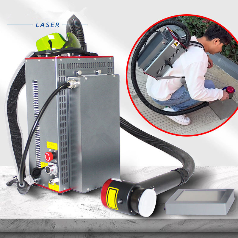 Backpack Portable Type Handhel - Industrial Laser Machine Price 评论和价格