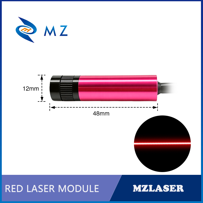 Compact Adjustable Focusing Re - Industrial Laser Line Generator 评论和价格