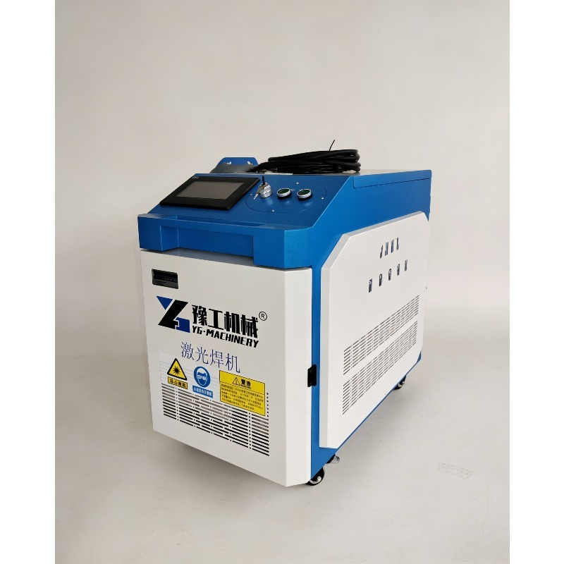 Handheld Fiber Laser Cleaning  - Industrial Laser Metal Cutter 评论和价格