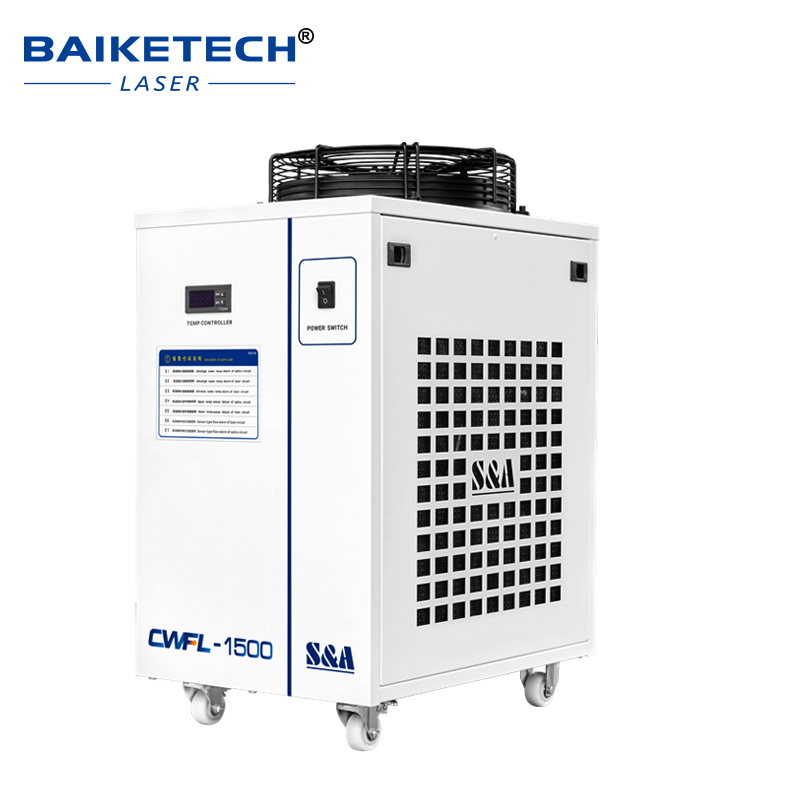 Factory Industrial Laser Water - Industrial Laser Cutting Machines 评论和价格